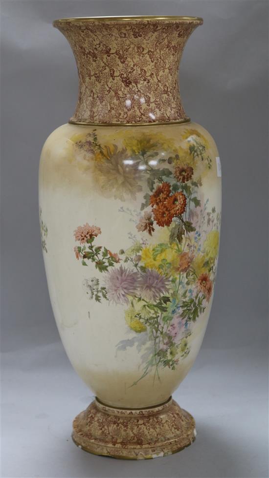 A Doulton Burslem vase